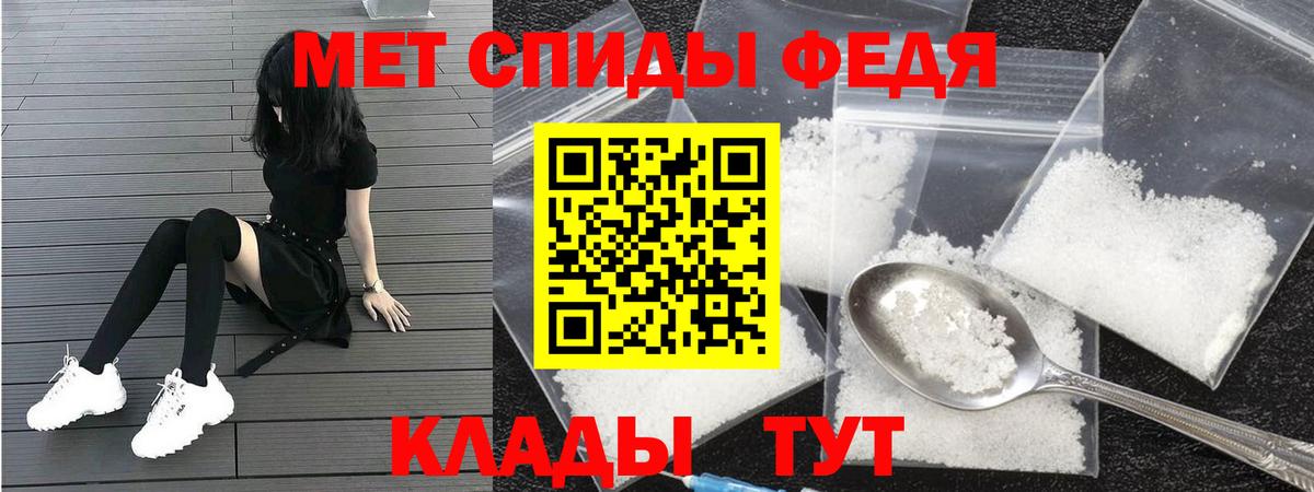 omg ССЫЛКА  Амфетамин 97%  Вход с VPN  Сосновоборск  Амфетамин 