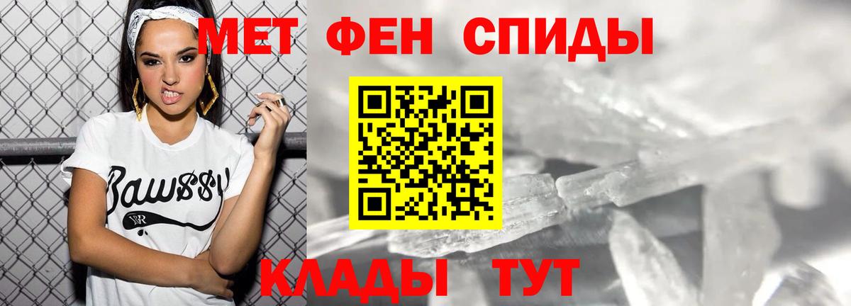 АМФ Premium Сосновоборск