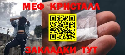 мдма Моздок