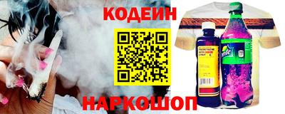 СК Нарткала