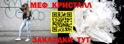 кокаин Можга