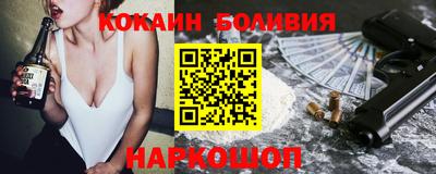 мдма Моздок