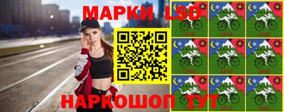мдма Нальчик