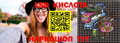 кокаин Можга