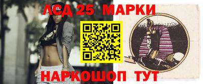 мдма Нальчик
