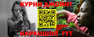 мдма Нальчик