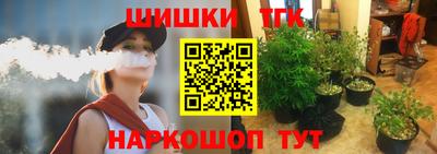 мдма Моздок