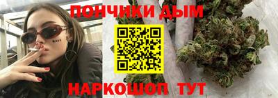 мдма Нальчик
