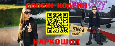 мдма Нальчик