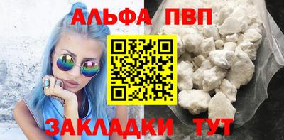 СК Нарткала