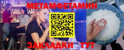 мдма Нальчик