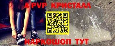 мдма Нальчик