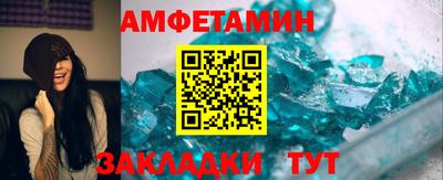 мдма Нальчик