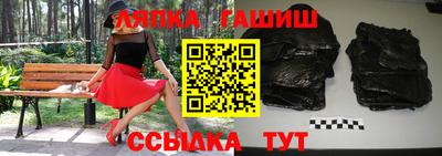 мдма Нальчик