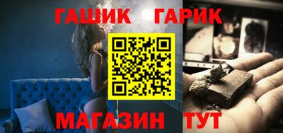 мдма Нальчик