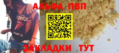 мдма Моздок
