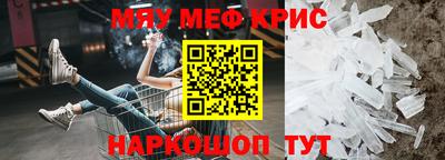 СК Нарткала